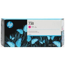 HP 676M7A Magenta Tinteiro Original - 738