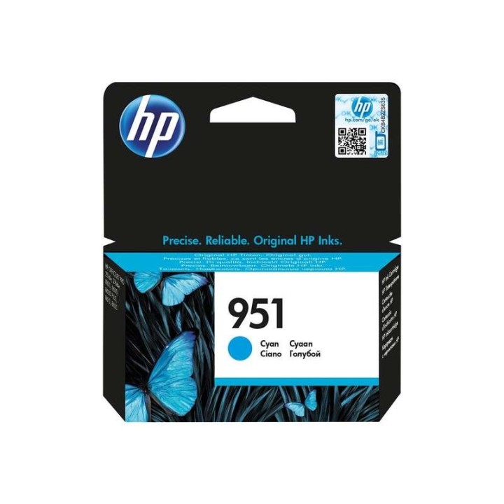 HP 951 Ciano Tinteiro Original - CN050AE