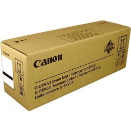 Canon CEXV53 Tambor de Imagem Original - 0475C002 (Drum)